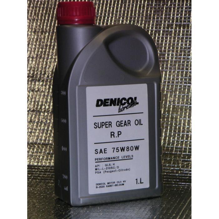 převodový olej Denicol SUPER GEAR OIL RP 75W80 - 1l